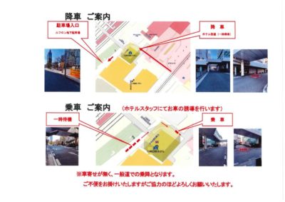 20250913220958417のサムネイル