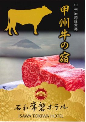 20251216111809979のサムネイル