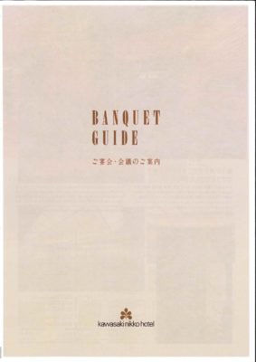 222のサムネイル